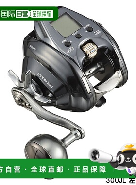 日本直邮Daiwa 电动渔线轮 Seaborg 300JL 左手柄 电动渔线轮