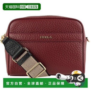 包包时尚 AVRIL正品 百搭通勤高级感 斜挎单肩包 日本直邮FURLA