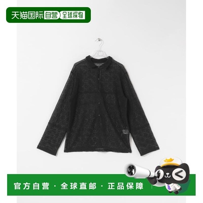 1h可退 日本直邮LAATO 女装 蕾丝半透长袖衬衫 修身显瘦设计 WB26