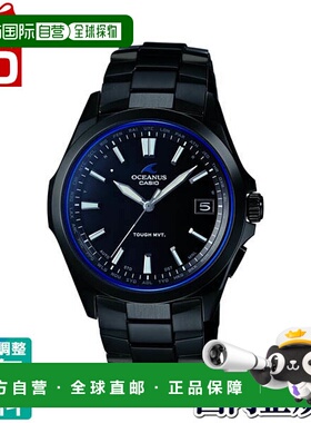 日本直邮CASIO oceanus 品牌OCW-S100B-1AJF
