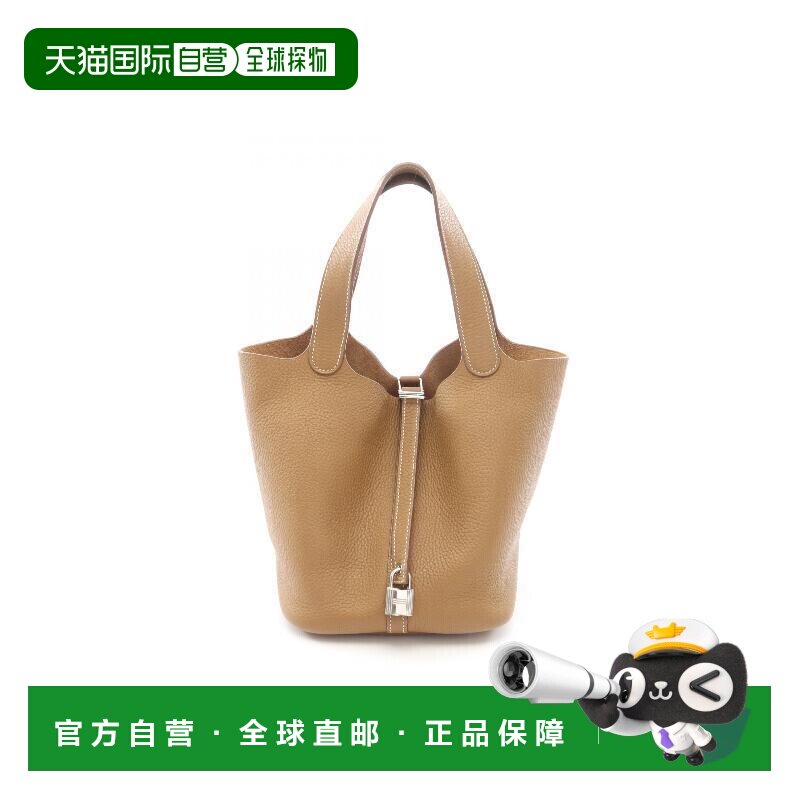 1h可退 日本直邮中古Hermes爱马仕女包B级9新Picotin Lock MM菜篮