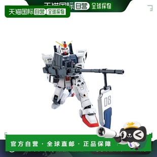 【日本直邮】Bandai万代 高达模型MG 第八小队RX-79G陆战型高达 1