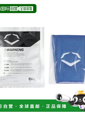 日本直邮Wilson 野球 埃博护盾2.0 手腕护具 WB5746003L（男女款