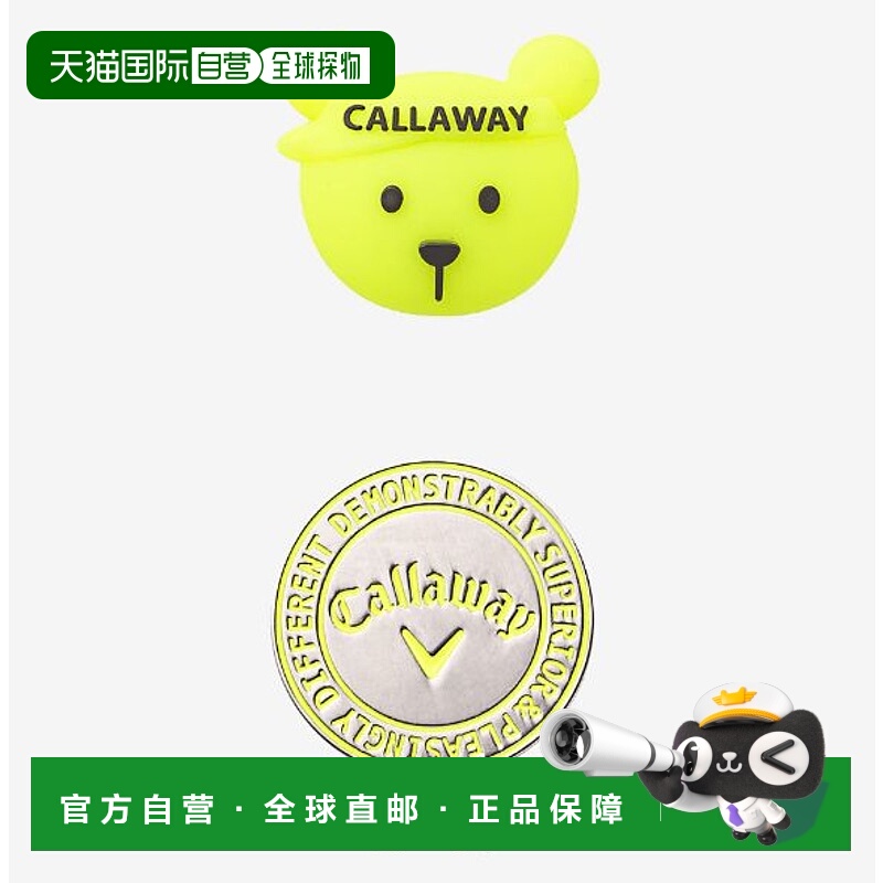 日本直邮Callaway 高尔夫熊形标记 SS 25 JM