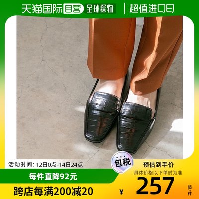 【日本直邮】Menue menue Square to Flat 乐福鞋（1029 Black Cr