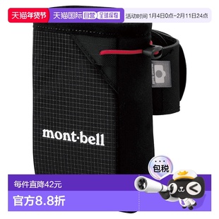 日潮跑腿Montbell蒙贝欧 紧凑型相机包 S BK 1133251新款