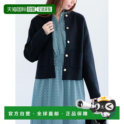 1h可退 日本直邮Te chichi 女装 宽松半身长 半开襟针织开衫 双口