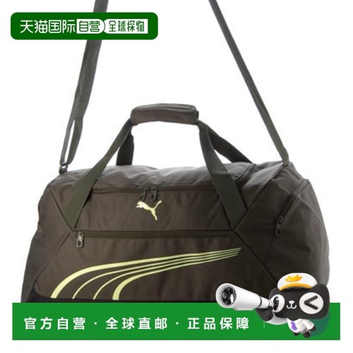 日本直邮PUMA 基础款中号运动包斜挎包背包 [09118909118909]