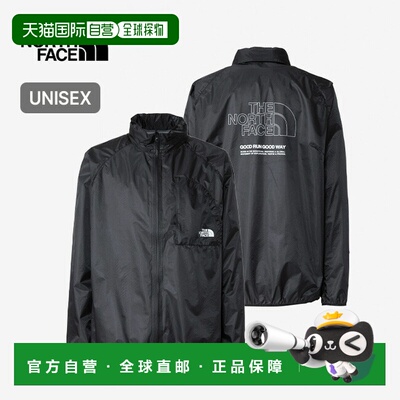 日本直邮The North Face 北面 Free Run Strike 夹克 男女通用 TH