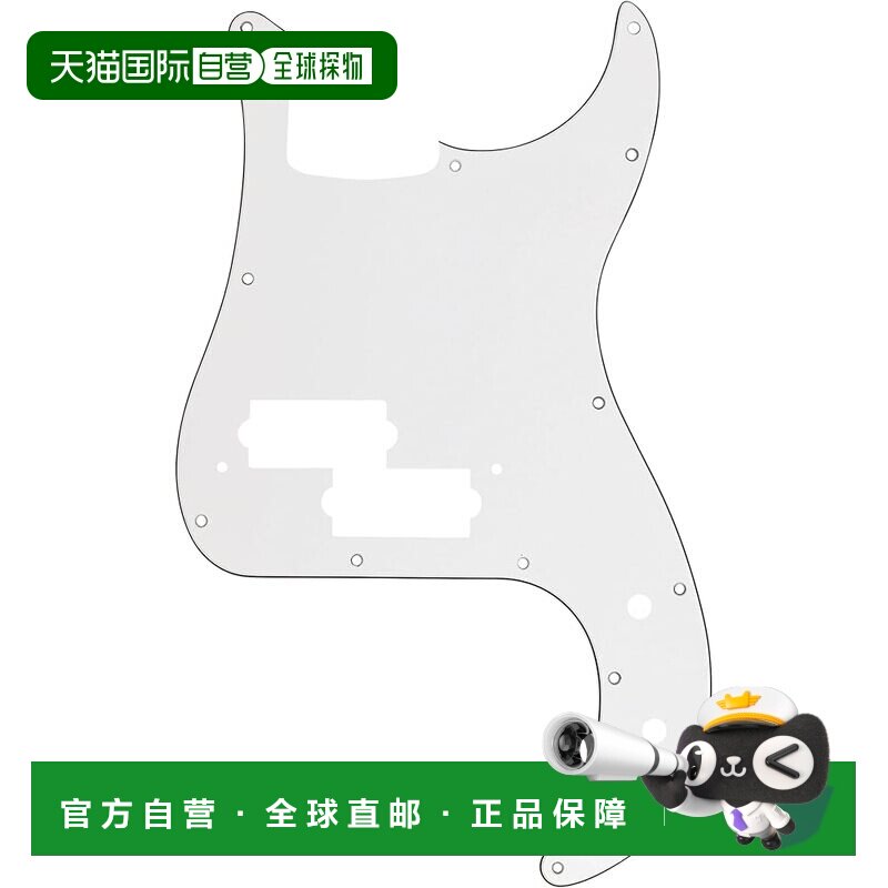 【日本直邮】芬德 Precision Bass® 护板 13 孔 白色/黑色/白色 3