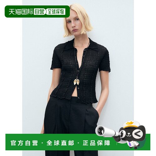 日本直邮MANGO 卡尔拉长裤 [CARLA MA1658EW037717]上衣女装