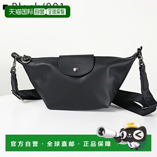 日本直邮Longchamp LE PLIAGE XTRA XS 斜挎包Le Pliage Extra 斜