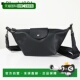 Extra PLIAGE 日本直邮Longchamp Pliage XTRA 斜挎包Le 斜