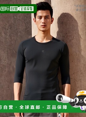 日本直邮ZETT 运动控制穿着圆领 3/4 袖汗衫合身型汗衫 BPRO500C-