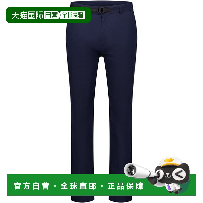 日本直邮Mammut 男士Active SO Setup Pants AF长裤 [102201941]