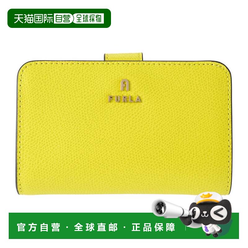 日本直邮FURLA 2折钱包 M WP00314 ARE000 黄色卡包