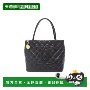 日本直邮中古Chanel香奈儿女包B级9新Tote Bag托特包牛皮托特包黑