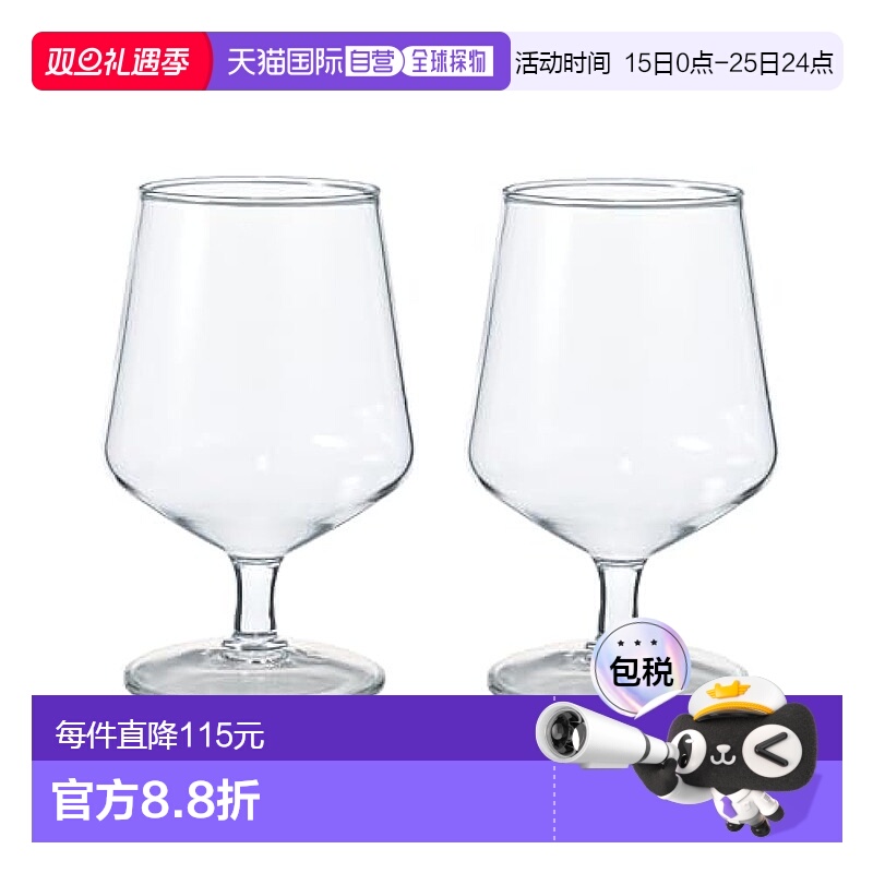 【日本直邮】HARIO 啤酒高脚杯 耐热 HBG-3524 透明 360ml 2个装