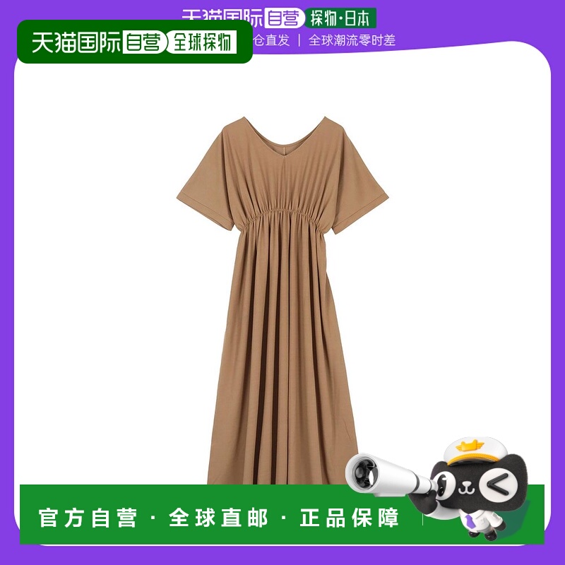 【日本直邮】KOBE LETTUCE 针织喇叭形连衣裙[长][E2798](浅驼色)