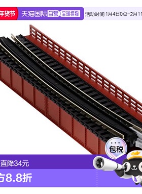 【日本直邮】KATO N轨单轨台阶梁弧形钢桥R448-15°红色20-465模