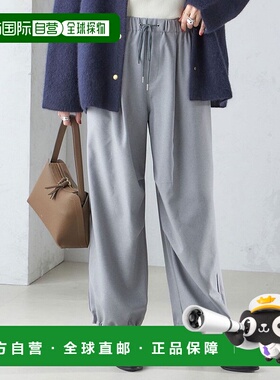 日本直邮SHIPS 可手洗混色斜纹阔腿裤 SH8611EW018137休闲裤