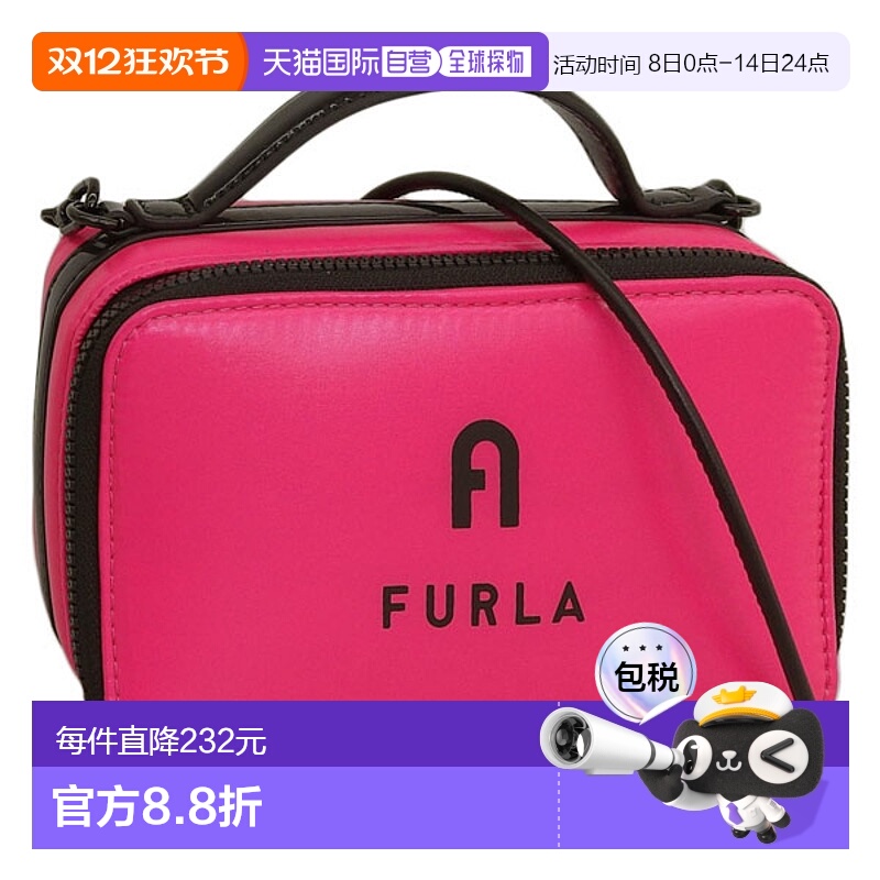 日本直邮FURLA 女士包袋 2WAY 单肩包 手提包 粉色 FURLA BABYLON