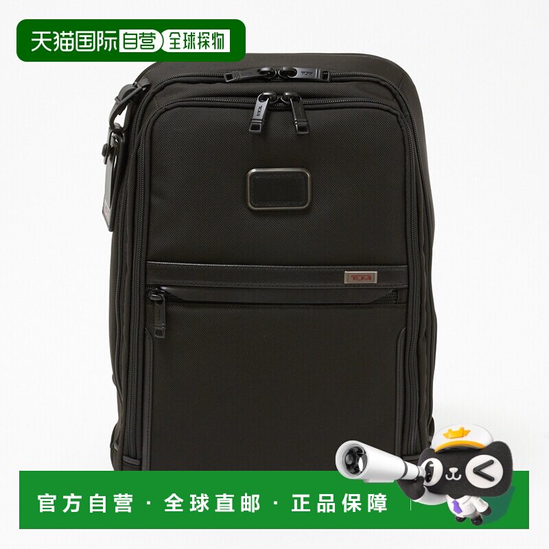 Tumi 男士背包 2603581D3 (117339 1041) 黑色 BLACK