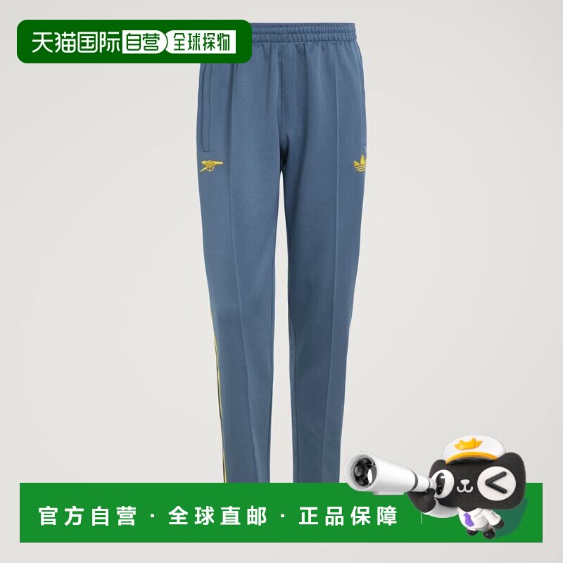 日本直邮Adidas/阿迪达斯舒适亲肤柔软针织运动裤男款 KG5100卫裤