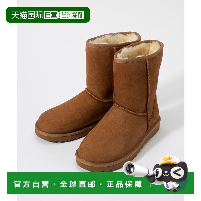 日本直邮UGG 1016223 女式羊毛皮靴子 羊毛皮靴子 经典短款 II 2