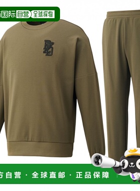 日本直邮ZETT by BEAMS DESIGN 男士圆领运动套装[BOS75204&BOS75