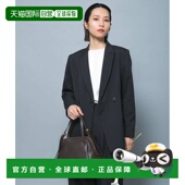 日本直邮URBAN 抗皱光泽感 RESEARCH 1h可退 ROSSO 女装 宽松版 型