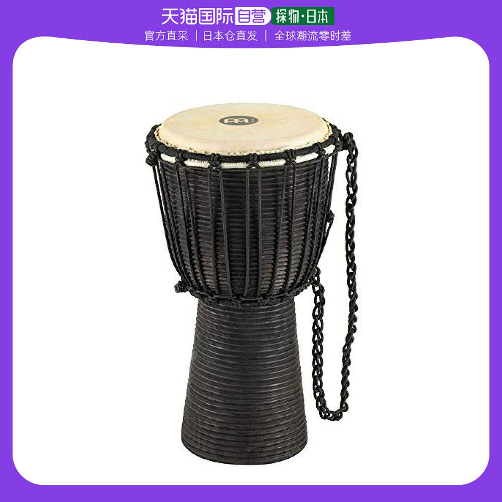 【日本直邮】德国麦尔打击乐乐器非洲鼓阿拉伯鼓黑色线条8'