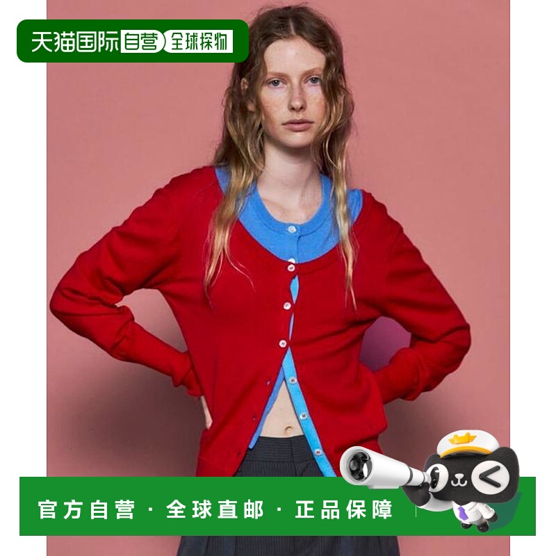 1h可退 日本直邮MAISON SPECIAL 多功能开衫套装针织上衣长袖