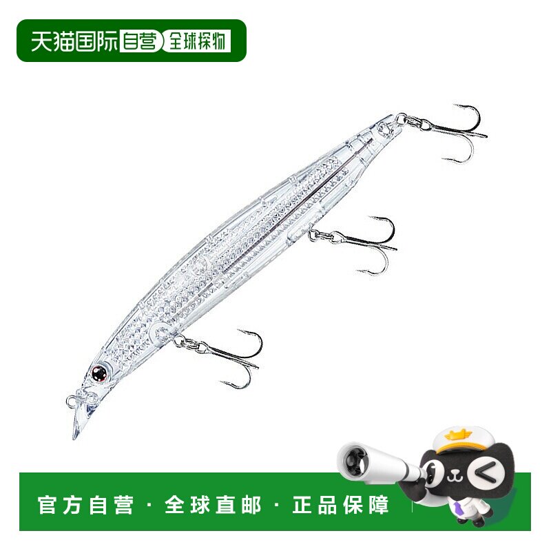 日本直邮Daiwa Shoreline Shiner Z Vertis R Laser Impact S 125