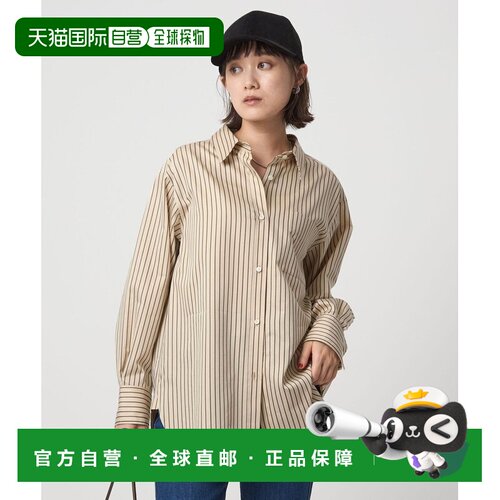 日本直邮UNITED ARROWS green label relaxing 1_OF_MINE 衬衫