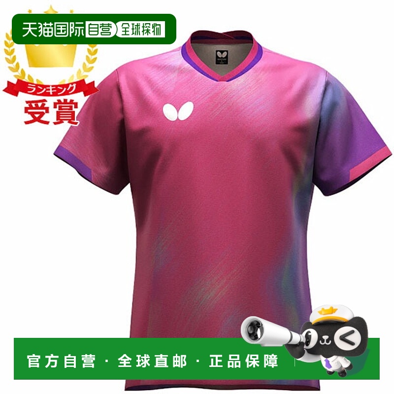 日本直邮Butterfly Infilia 衬衫乒乓球比赛衬衫47220-016短袖