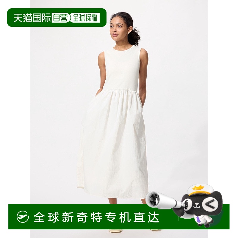 日本直邮【日本直邮】UNIQLO女款连衣裙474064-00优衣库
