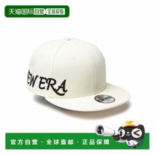 日本直邮NEW ERA 12/18限定抽选高积分返还 Youth 9FIFTY Chain S