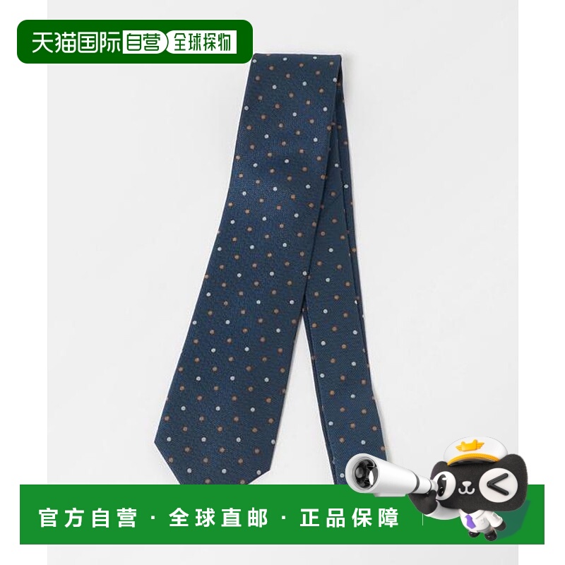 1h可退 日本直邮green label relaxing GLR 8.0cm 波点领带领结