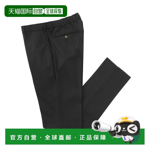 日本直邮PT TORINO 男士无褶西裤 SUPER 110'S STRETCH LIGHT FLA