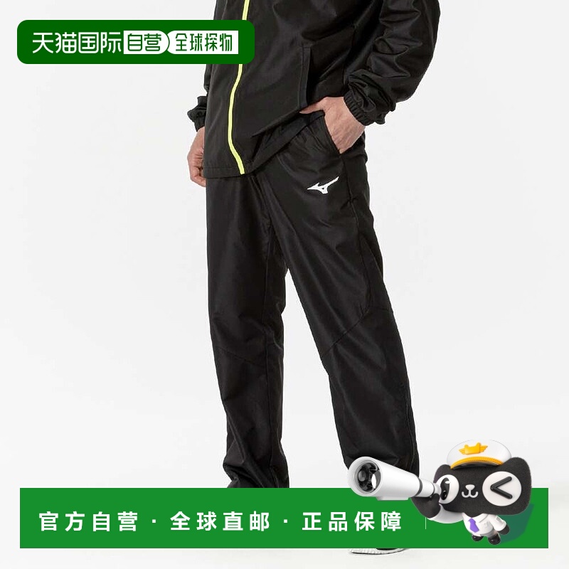 日本直邮MIZUNO BREATH THERMO WARMER 运动裤美津浓