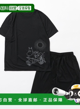 1h可退 日本直邮MOOMIN 男女同款干爽舒适套装T恤短裤 SDBU192433
