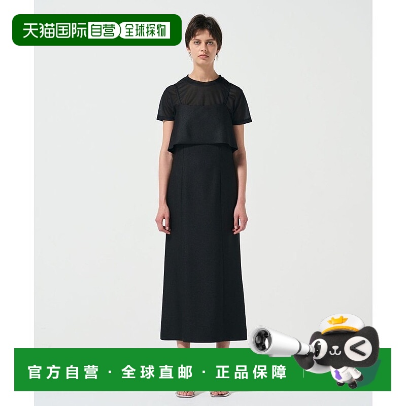 日本直邮GRACE CONTINENTAL 分层吊带连衣裙 GR9467EW012739
