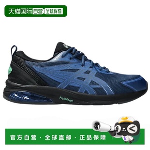 日本直邮ASICS GEL-QUANTUM KEI 1203A601-401 运动鞋运动风格