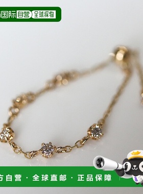 1h可退 日本直邮cui-cui 钻石站链戒指 K10YG 755623