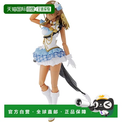 日本直邮BANDAI 未使用 30MS 偶像大师闪耀色彩 和泉爱依 拼装模