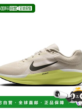 日本直邮Air Winflow 11 SEQUO/105LTOWBR耐克运动鞋