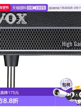 【日本直邮】Vox耳机 吉他放大器amPlug3High Gain自宅练习AP3-HG