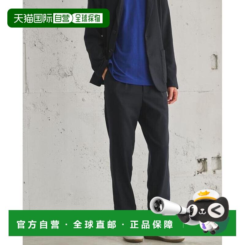 日本直邮green label relaxing 可机洗法兰绒一片【付后1h可退】