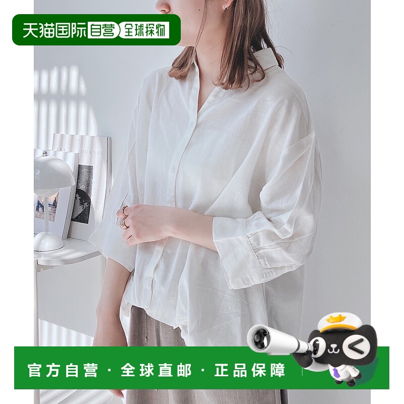 1h可退 日本直邮AS KNOW AS plus 女士 七分袖开襟衬衫 QB1196